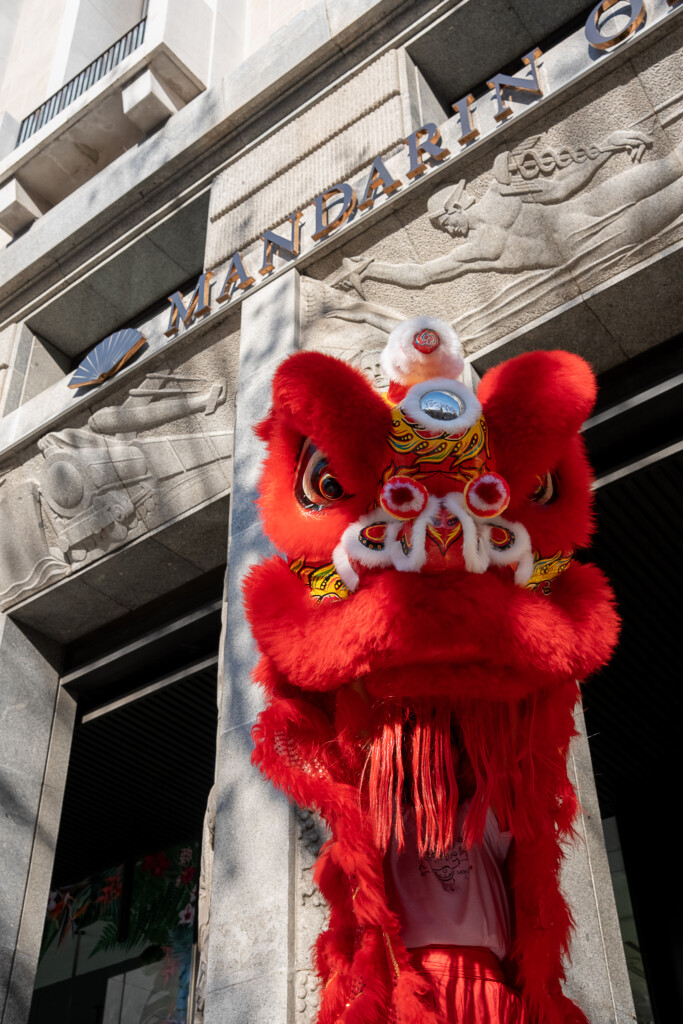 Celebra l’Any Nou Lunar al Mandarin Oriental